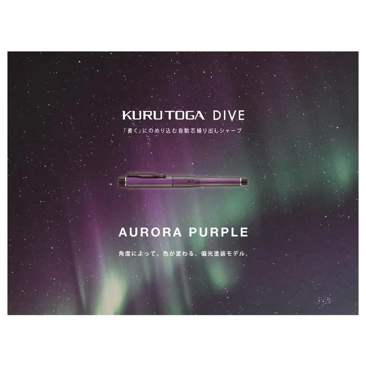 Uni Kurı Toga Dive Mekanik Versatil 0.5 mm Uç Mat Mor Kalem