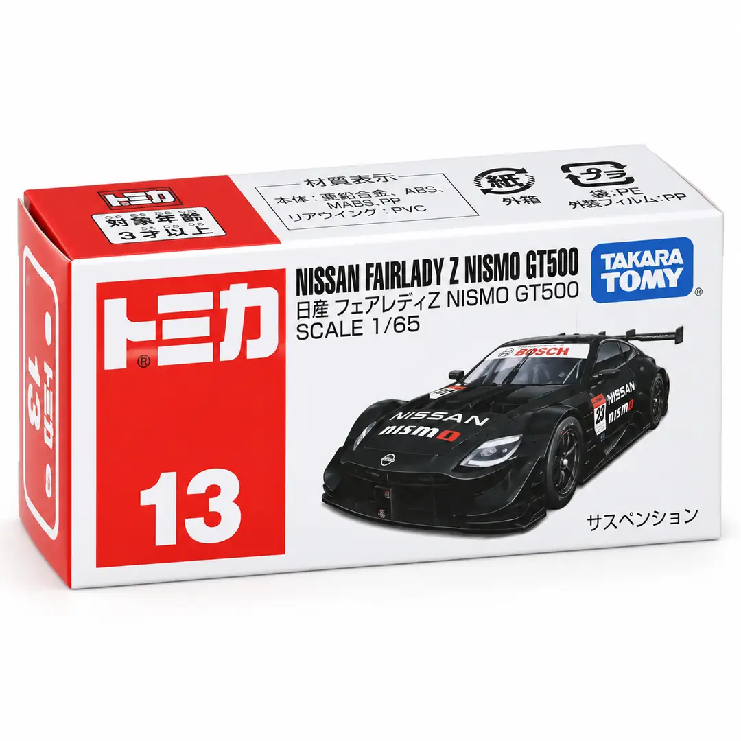 トミー Takara Tomy Tomica No.13 Nissan Fairlady Z NISMO GT500 | Yaz ve Çiz